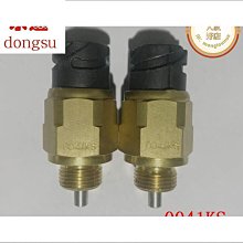 恩格爾925銀平安鎖項鍊輕奢小眾設計感長命鎖吊墜2023年精緻頸鏈 歷史價格詳細信息