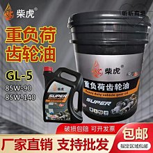 恩格爾4p6p8p水晶頭網路線壓線鉗網路壓線鉗壓接鉗端子鉗多功能套裝網路工具 歷史價格詳細信息