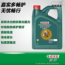 恩格爾925銀平安鎖項鍊輕奢小眾設計感長命鎖吊墜2023年精緻頸鏈 歷史價格詳細信息