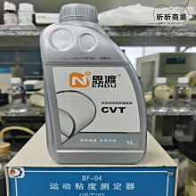 恩格爾WaterTime泳衣男全身連身防曬男士防尷尬速乾平角遊泳褲遊泳裝備 歷史價格詳細信息