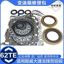 恩格爾925銀平安鎖項鍊輕奢小眾設計感長命鎖吊墜2023年精緻頸鏈 歷史價格詳細信息