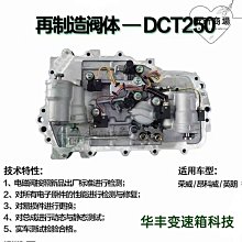 恩格爾適用q5 a5 a8 a6 a7 s5 s6 s7 q7傳動軸防塵套維修包吊架軸承 歷史價格詳細信息