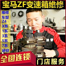 恩格爾WaterTime泳衣男全身連身防曬男士防尷尬速乾平角遊泳褲遊泳裝備 歷史價格詳細信息