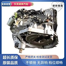 恩格爾適用q5 a5 a8 a6 a7 s5 s6 s7 q7傳動軸防塵套維修包吊架軸承 歷史價格詳細信息