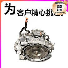 恩格爾適用q5 a5 a8 a6 a7 s5 s6 s7 q7傳動軸防塵套維修包吊架軸承 歷史價格詳細信息