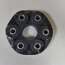 E28--日本 大正5年 5厘 歷史價格詳細信息