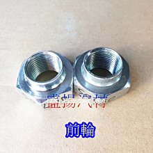 盛揚 鈴木 SUZUKI SWIFT 1.4 (2010-2016) 避震器一台份 (4支) 日本KYB 歷史價格詳細信息