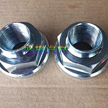 盛揚 鈴木 SUZUKI SWIFT 1.4 (2010-2016) 避震器一台份 (4支) 日本KYB 歷史價格詳細信息