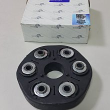 BMW E65 E66 7系列 引擎蓋撐桿 引擎蓋頂桿 前蓋頂桿 前蓋撐桿 前撐桿 前頂桿 油壓 舉桿 歡迎詢問 歷史價格詳細信息