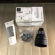 賓士 W204 音響框 卡夢 冷氣 框 W204 S204 C300 C250 卡夢內裝 中控貼 碳纖裝飾貼 置物 空調 歷史價格詳細信息
