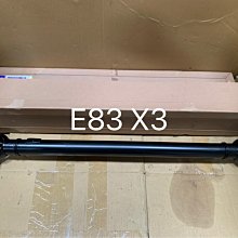 e83避光墊 x3避光墊 04-10年【多材質】/適用於 e83避光墊 e83 避光墊 bmw避光墊 x3避光墊 台灣製 歷史價格詳細信息