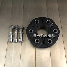 W124 W202 W210 W140 W220 W221 熱水閥橡皮腳 (2個一組售價) 1249870340 歷史價格詳細信息