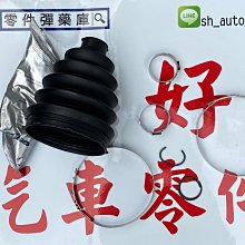 F10防錄音屏蔽器錄音筆手機談話幹擾器防泄密反竊聽會議室阻斷器 歷史價格詳細信息