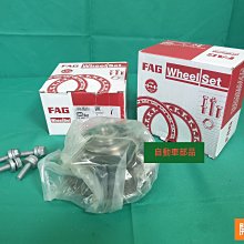 2002年後 SOLIO NIPPY 鈴木 SUZUKI 汽車防水腳踏墊地墊海馬蜂巢蜂窩全包圍 歷史價格詳細信息