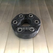 BMW F01 F02 F10 F30 E60 F15 X5 X6 Android 12.3吋安卓版電容觸控螢幕主機導航 歷史價格詳細信息