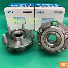 日產 JUKE 2011年~ 9吋安卓主機 多核心 IPS 導航 藍芽 手機鏡像 WIFI 安卓機 歷史價格詳細信息