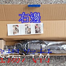 盛揚 鈴木 SUZUKI SWIFT 1.4 (2010-2016) 避震器一台份 (4支) 日本KYB 歷史價格詳細信息