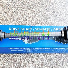 盛揚 鈴木 SUZUKI SWIFT 1.4 (2010-2016) 避震器一台份 (4支) 日本KYB 歷史價格詳細信息