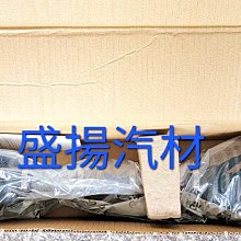 盛揚 鈴木 SUZUKI SWIFT 1.4 (2010-2016) 避震器一台份 (4支) 日本KYB 歷史價格詳細信息