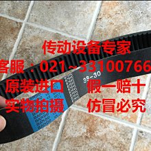 875--日本安政二朱銀--罕--PCGS AU53 歷史價格詳細信息