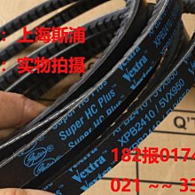 皮帶   壓蓋機      計數輸送     皮帶輸送機不鏽鋼輸送機 歷史價格詳細信息