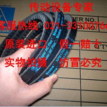 蓋茨rla   12rla  1層纖維編織回流管線用低壓軟管 歷史價格詳細信息