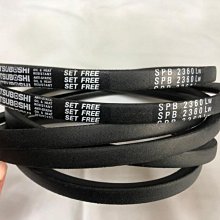 MITSUBOSHI日本三星進口皮帶V型傳動帶三角帶C108/C109/C110/C111 歷史價格詳細信息