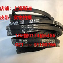 適用于三菱電梯編碼器 X65AC-01 X65AC-10 X65AC-20 三菱主機現貨【開票聯繫客服】 歷史價格詳細信息