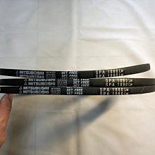 進口日本三星三角帶B128/B129/B130/B131/B132 MITSUBOSHI皮帶B型【三井皮帶】 歷史價格詳細信息