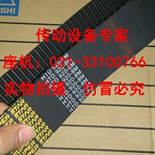 同步輪工業齒輪 機械設備傳動配件齒輪 多規格圓柱斜齒輪銅齒輪 歷史價格詳細信息