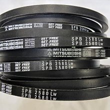 MITSUBOSHI日本三星皮帶風機傳動帶進口三角帶B101/102/103/104 歷史價格詳細信息
