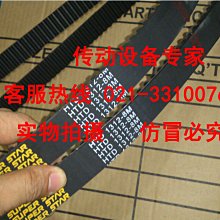 8v1320.00-2 8v1320.001  貝加萊伺服驅動器全新議價 歷史價格詳細信息