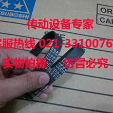 同步輪工業齒輪 機械設備傳動配件齒輪 多規格圓柱斜齒輪銅齒輪 歷史價格詳細信息