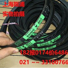 【東東】工業吊扇大風扇車間散熱大型7米永磁吊扇 養殖場籃球館電風扇 歷史價格詳細信息