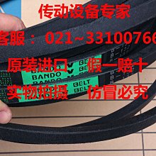 【東東】工業吊扇大風扇車間散熱大型7米永磁吊扇 養殖場籃球館電風扇 歷史價格詳細信息