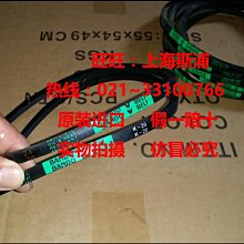 日本進口 BANDI 瑪莉兄弟洗髮精 米老鼠洗髮精 妖怪手錶洗髮精 哆啦a夢洗髮精 每瓶300ml入 歷史價格詳細信息