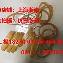 坂東真理子｜女性的品格｜天下雜誌【書況良好，無劃記、破損、黃斑】 歷史價格詳細信息