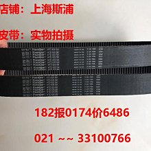 [美國同步] Nature's Answer，達米阿那葉，800mg，90粒素食膠囊(美國原廠)Damiana，透納樹葉 歷史價格詳細信息