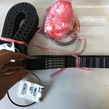 日本三星進口工業皮帶適用于橡膠傳動帶風機三角帶SPA1837/1857LW 歷史價格詳細信息