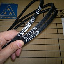 MITSUBOSHI日本三星皮帶進口三角帶SPB3200SPB3280SPB3300SPB3500 歷史價格詳細信息