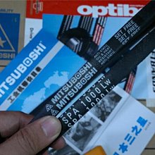 MITSUBOSHI日本三星傳動帶皮帶多楔帶進口多溝帶630J,640J,650J 歷史價格詳細信息