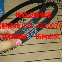 同步輪工業齒輪 機械設備傳動配件齒輪 多規格圓柱斜齒輪銅齒輪 歷史價格詳細信息