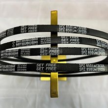 MITSUBOSHI日本三星傳動帶皮帶多楔帶進口多溝帶630J,640J,650J 歷史價格詳細信息