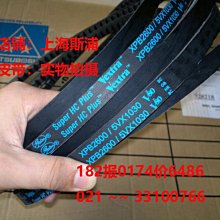 皮帶   壓蓋機      計數輸送     皮帶輸送機不鏽鋼輸送機 歷史價格詳細信息