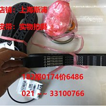 同步輪工業齒輪 機械設備傳動配件齒輪 多規格圓柱斜齒輪銅齒輪 歷史價格詳細信息