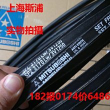 進口日本三星皮帶B140 B141 B142 B143 B144 B145 B146 B147 B148 歷史價格詳細信息