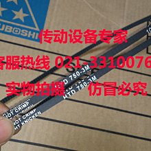 同步輪工業齒輪 機械設備傳動配件齒輪 多規格圓柱斜齒輪銅齒輪 歷史價格詳細信息