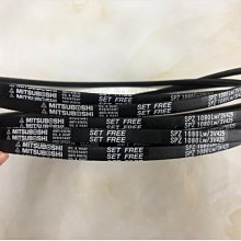 【日本MITSUBOSHI 三星】原廠機車用皮帶 4CW(4TE.適用車種 迅光.車玩.風光 125) 歷史價格詳細信息