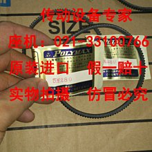 進口18650三 星22p36v 4400mah平衡車扭扭車 歷史價格詳細信息