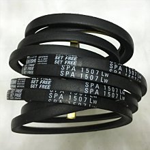 日本三星進口工業皮帶適用于橡膠傳動帶風機三角帶SPA1837/1857LW 歷史價格詳細信息